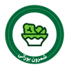 شمرون بورانی ( سالاد فصل )