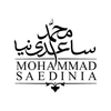 سوهان ساعدی نیا