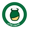 شمرون بورانی کوزه