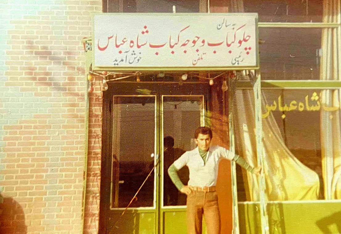 hero image