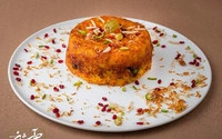 ته چین سبزیجات