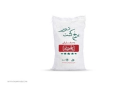 برنج کشت دوم