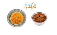 برنج و خورشت قیمه بادمجان