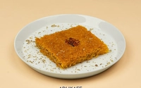 کادایف گردو