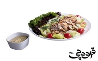 سالاد آجیل
