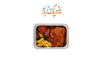 خوراک مرغ سرخ شده (بدون برنج )