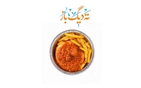 ته دیگ با خورشت قیمه سیب زمینی