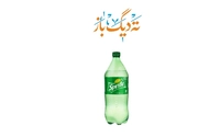 نوشابه بطری خانواده کوکاکولا