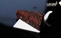 کیک براونی