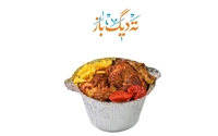 دیگچه مرغ 2 نفره