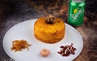 ته چین مرغ وبادمجان