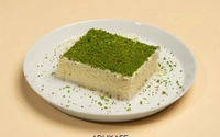تریلیچه پسته