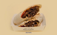 دوروم گوشت