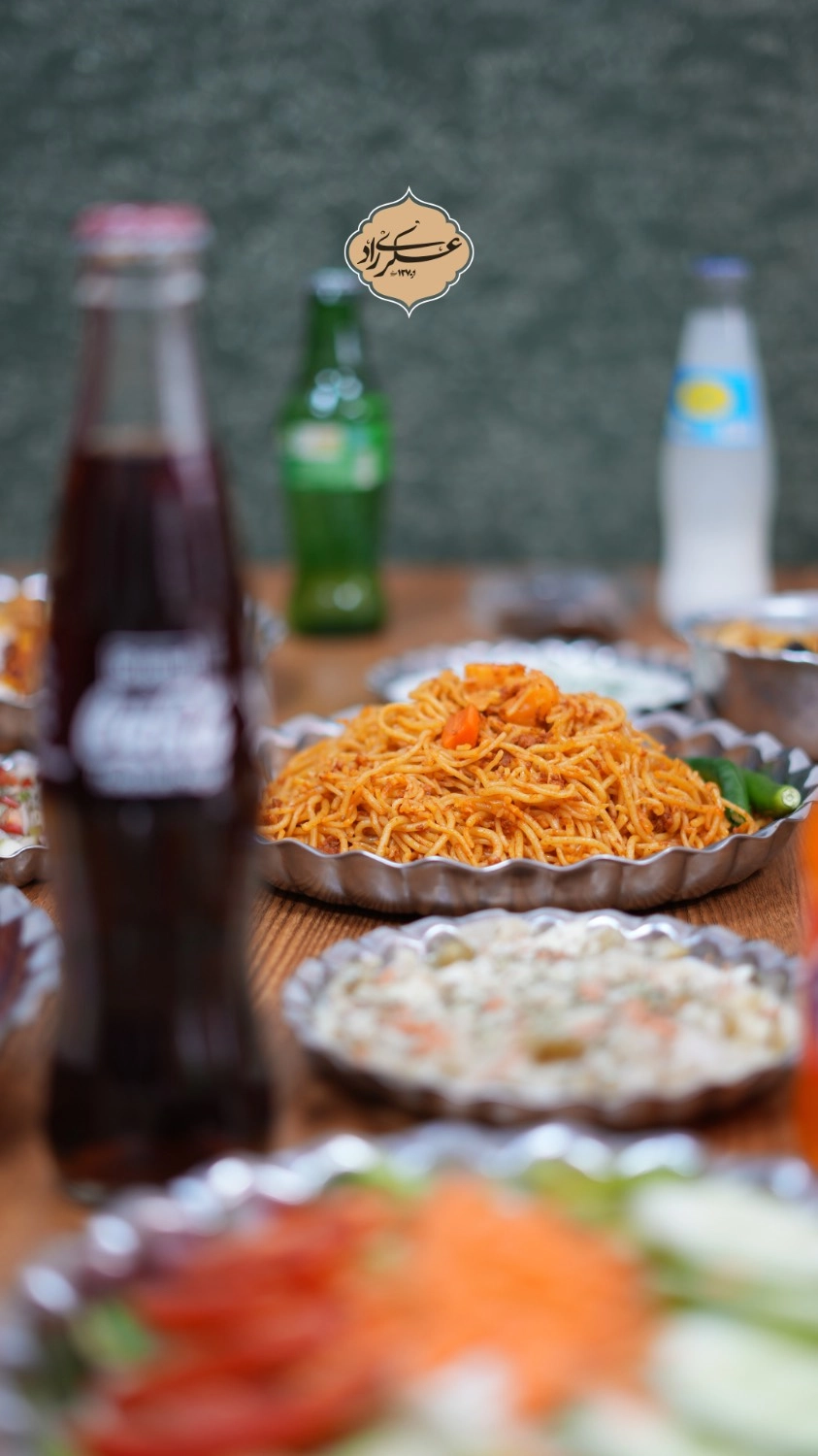 درباره ما
