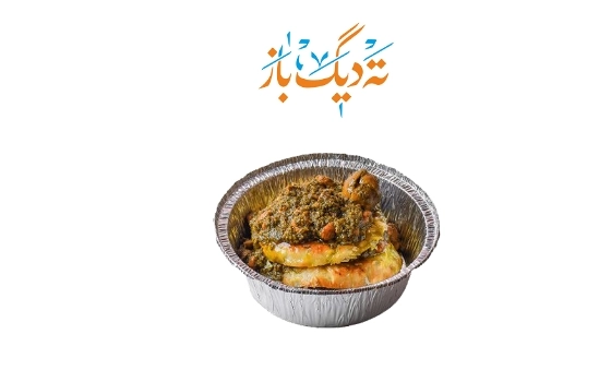 ته دیگ با خورشت قورمه سبزی