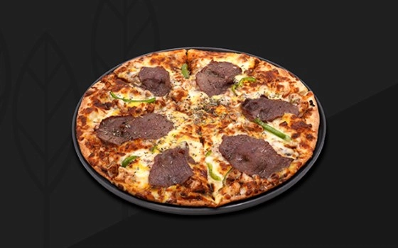 پیتزا گاردینو(23cm)