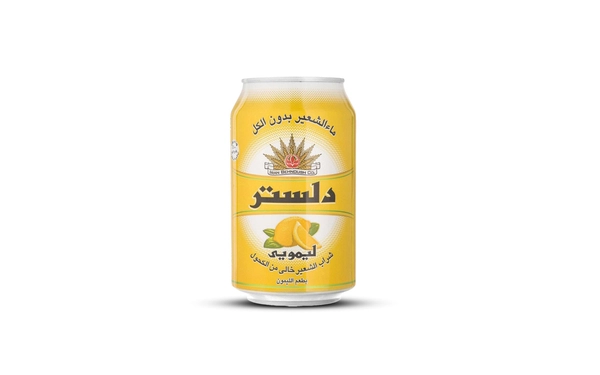دلسترلیمو