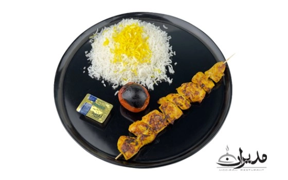 چلو جوجه کباب اقتصادی