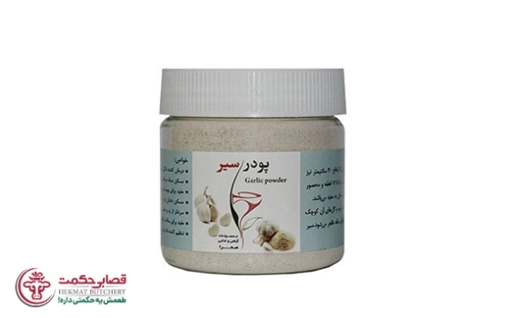 پودر سیر صحرا