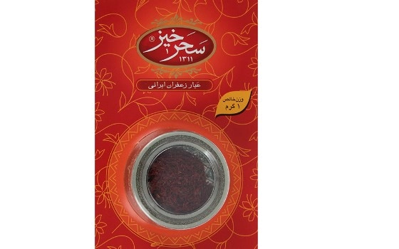 زعفران 1 گرم خاتم
