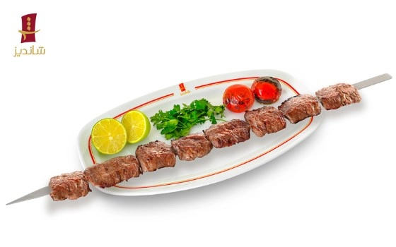 برگ مخصوص
