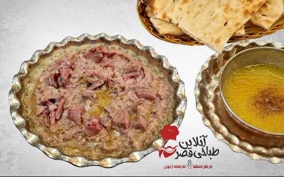 معجون سوخت موشک