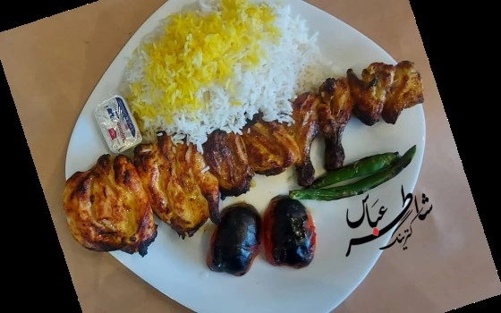 چلو جوجه کباب با استخوان