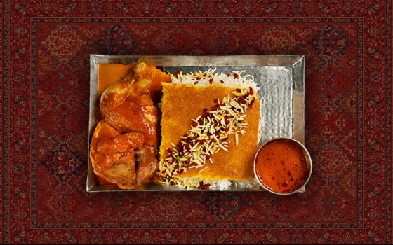 ته چین مرغ ویژه