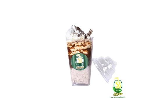 کافی گلاسه