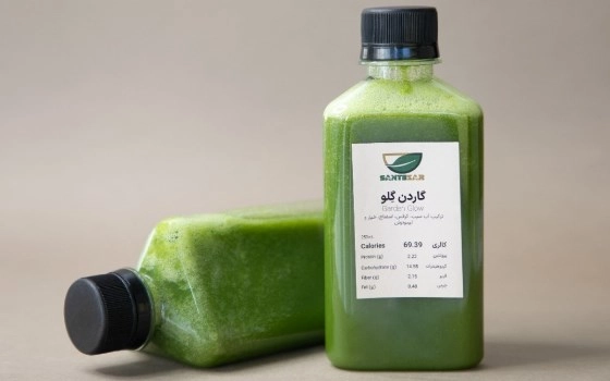 گاردن گلو