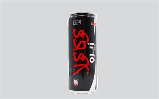coke zero