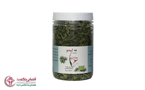 به لیمو