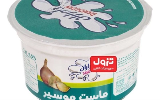 ماست موسیر230گرمی