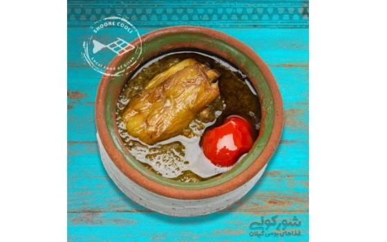 چلو ترش واش خورشت