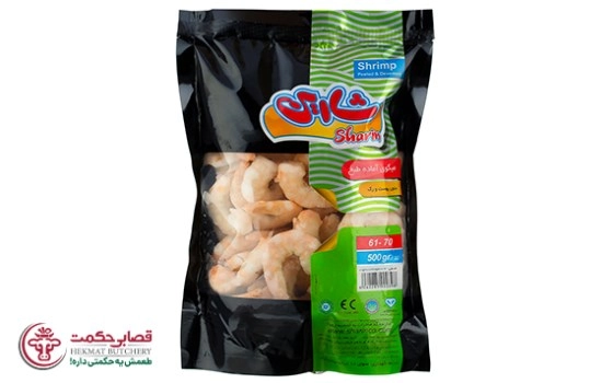 میگو بدون رگ منجمد 70-61 شارین