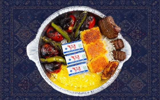 قابلمه نوستالژیک ویژه