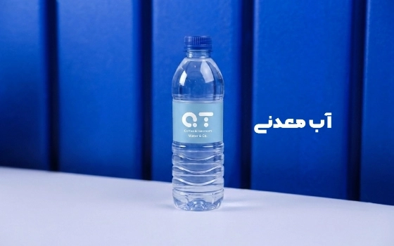 آب معدنی کوچیک