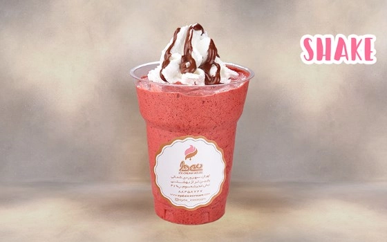 شیک شاتوت