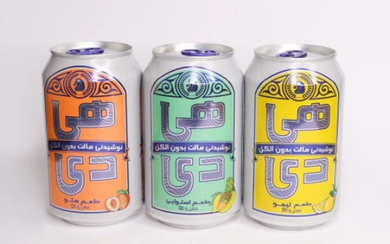 ماء الشعیرهلو
