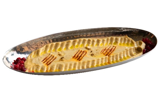 حمص
