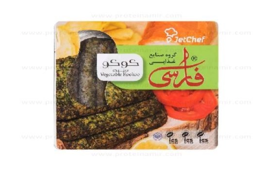 کوکو سبزی فارسی 400 گرم