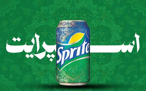 نوشابه قوطی اسپرایت