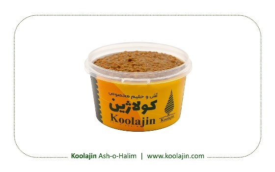 عدسی (2 کیلوگرم)