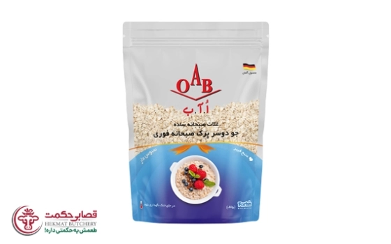 جو دوسر پرک صبحانه فوری ا.آ.ب 900 گرمی