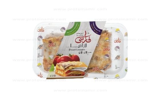 لازانیا با گوشت فارسی 550 گرم