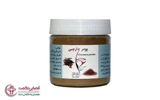 پودر دارچین صحرا