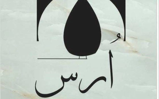 قوطی sprite