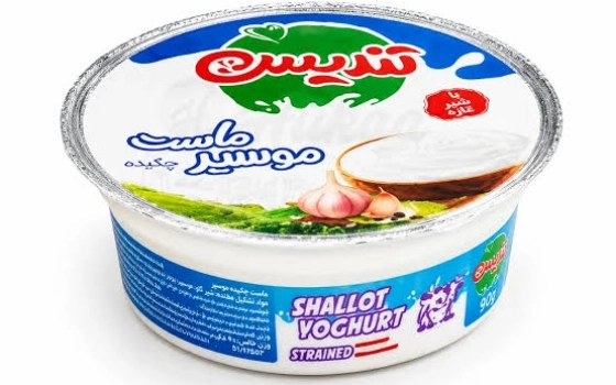 ماست موسیر