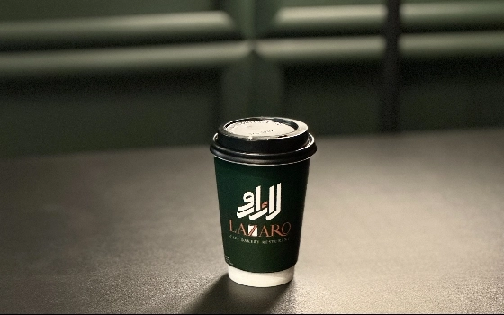 دمنوش سیب دارچین