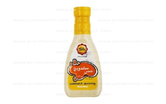 سس ساندویچ بهروز